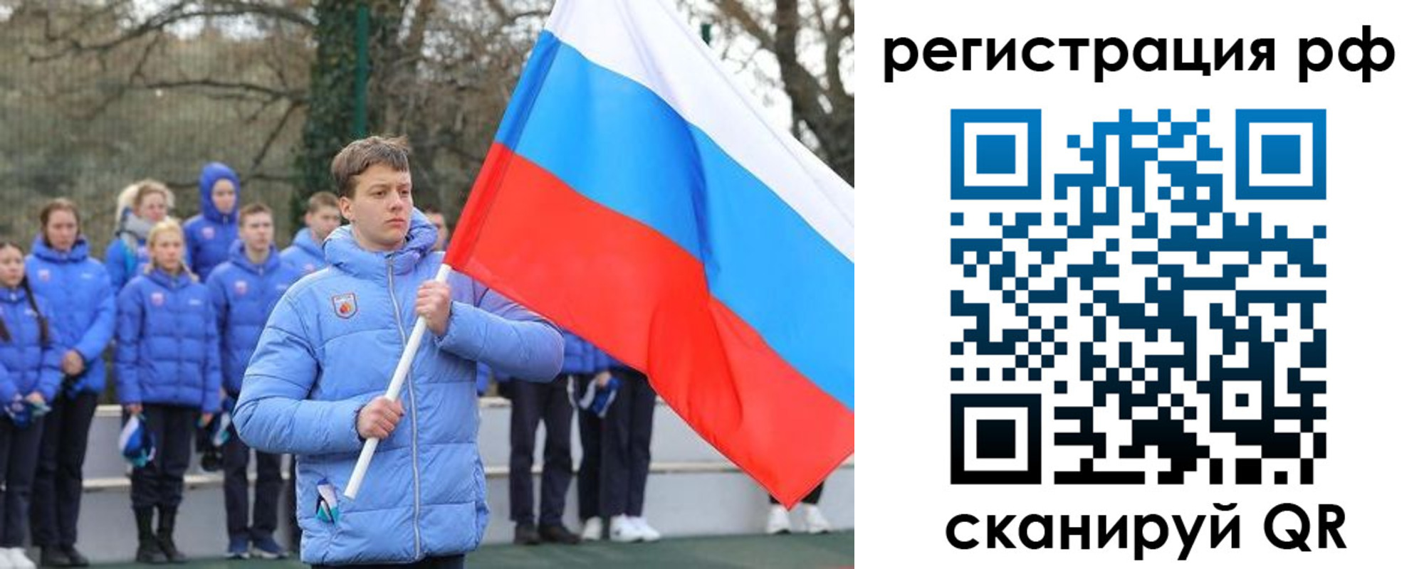 временная регистрация адрес в Челябинске